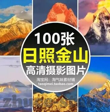 捷报足球实时比分-捷报足球实时比分，球迷的掌中宝，赛场的即时镜