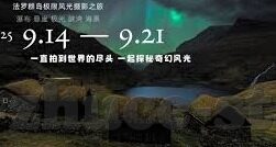 啤洒足球比分-啤洒与足球比分的激情交响，绿茵场上的狂欢与数字盛宴