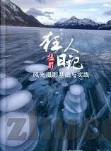杏彩平台很卡-杏彩平台卡顿问题解析